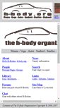 Mobile Screenshot of h-body.org